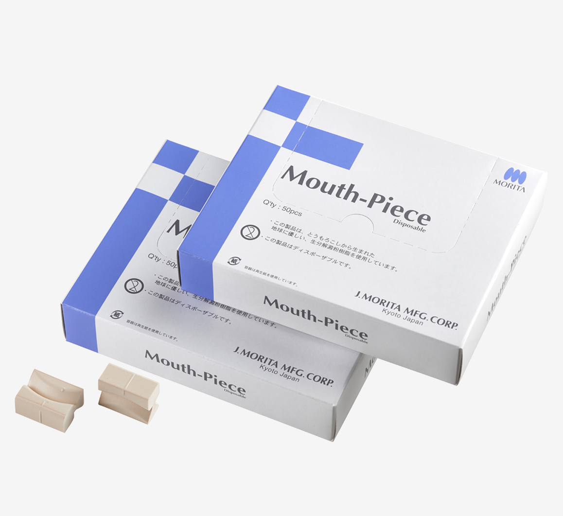 Morita Disposable Mouth-Piece (100) Morita Disposable Mouth-Piece (100)