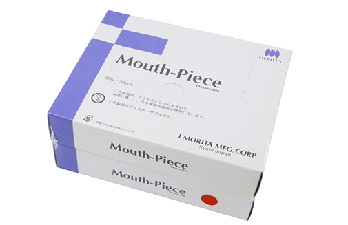 Morita Disposable Mouth-Piece (100) Morita Disposable Mouth-Piece (100)